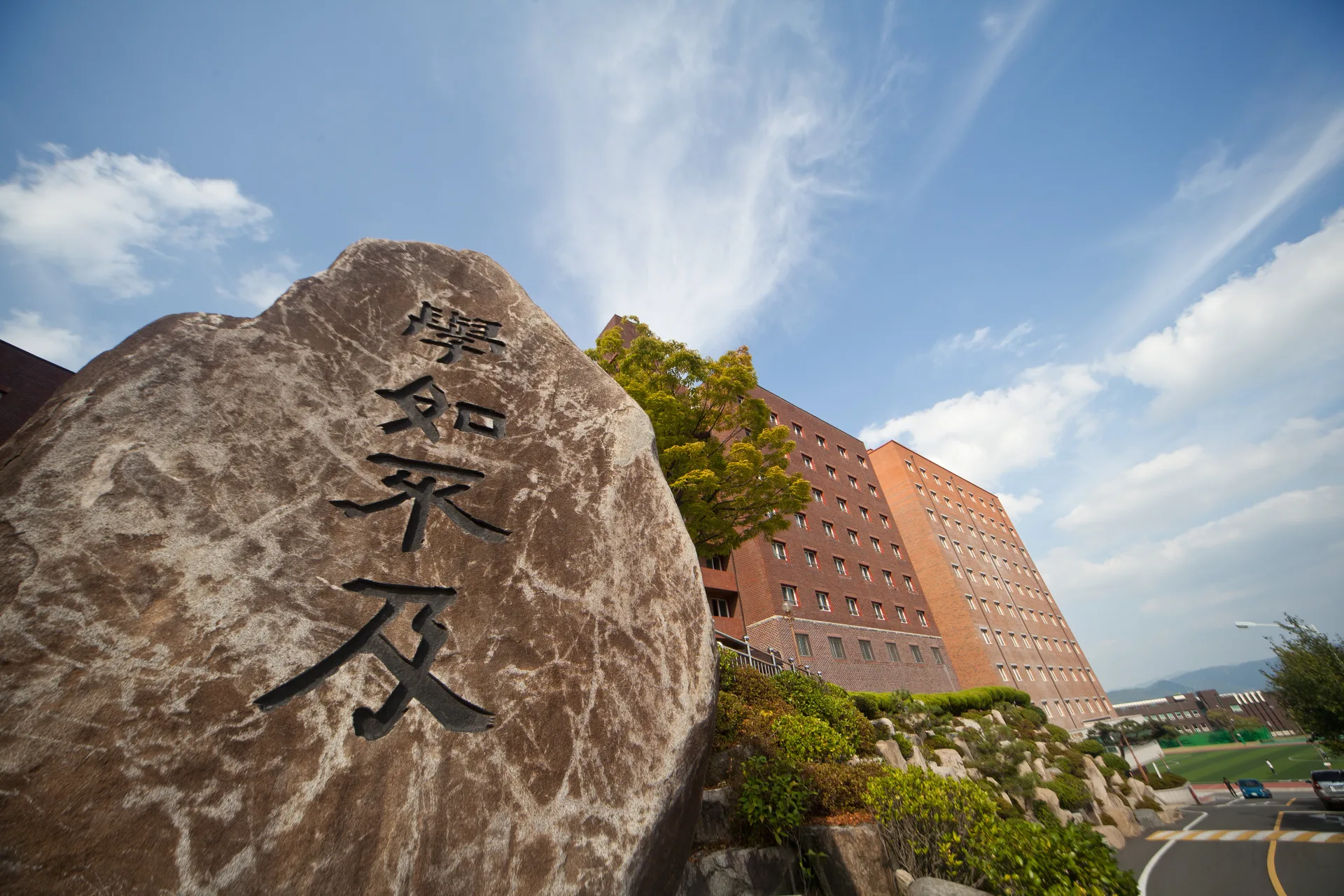 学生宿舍