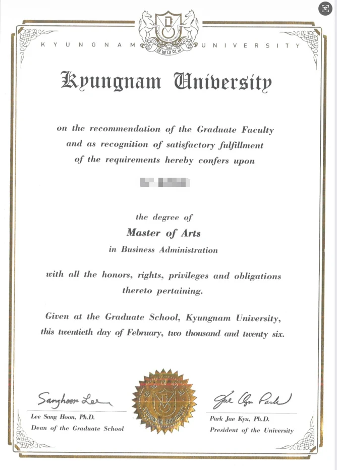 MBA 英文版学位证书
